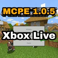 Скачать Minecraft PE 1.0.5