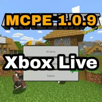 Скачать Minecraft PE 1.0.9