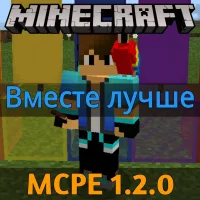 Скачать Minecraft PE 1.2.0