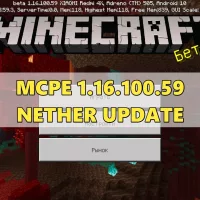 Скачать Minecraft PE 1.16.100.59