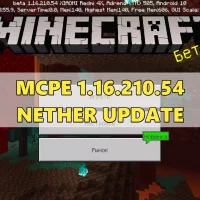 Скачать Minecraft PE 1.16.210.54