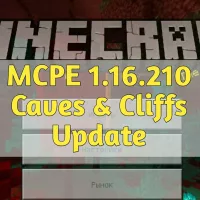 Скачать Minecraft PE 1.16.210