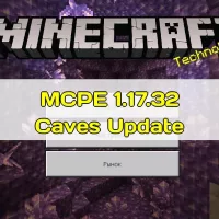 Скачать Minecraft PE 1.17.32