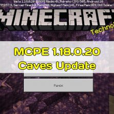 Скачать Minecraft PE 1.18.0.20