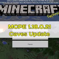 Скачать Minecraft PE 1.18.0.21