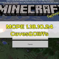 Скачать Minecraft PE 1.18.10.24