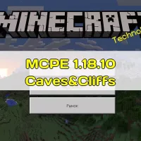 Скачать Minecraft PE 1.18.10