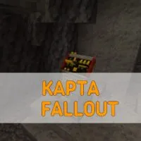 Скачать карту Fallout Minecraft PE