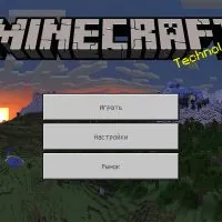 Скачать Minecraft PE 1.21.43